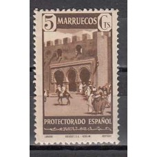 Marruecos Sueltos 1941 Edifil 234 ** Mnh
