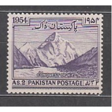 Pakistan - Correo Yvert 72 ** Mnh  Montaña