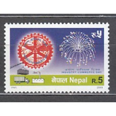 Nepal - Correo Yvert 730 ** Mnh