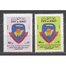 Kuwait - Correo 1977 Yvert 734/5 ** Mnh  Deportes