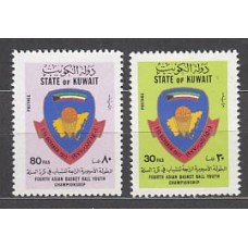 Kuwait - Correo 1977 Yvert 734/5 ** Mnh  Deportes