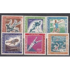 Monaco - Correo 1968 Yvert 736/41+A92 ** Mnh   Olimpiadas de Méjico