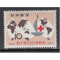Japon - Correo 1963 Yvert 738 ** Mnh  Cruz roja