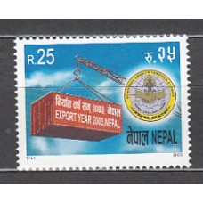 Nepal - Correo Yvert 738 ** Mnh  Exportación
