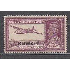 Kuwait - Correo 1945 Yvert 73A ** Mnh  Avión