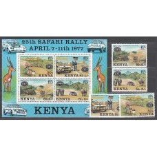 Kenya - Correo Yvert 74/7+Hb 5 ** Mnh  Rally automóviles