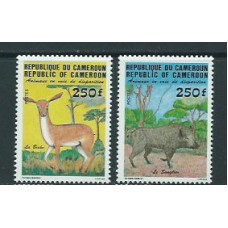 Camerun - Correo Yvert 740/1 ** Mnh  Fauna