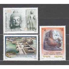 Nepal - Correo Yvert 740/2 ** Mnh  Esculturas