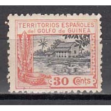 Guinea Sueltos 1924 Edifil 172 ** Mnh