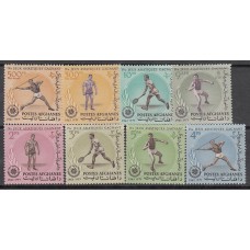 Afganistan Correo Yvert 741/6 + Av 51/2 ** Mnh  Deportes