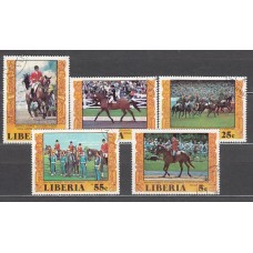 Liberia - Correo 1977 Yvert 742/5+A.156 usado  Deportes hípico