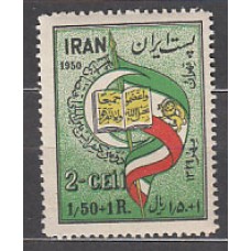 Iran - Correo 1950 Yvert 742 ** Mnh Conferencia económica