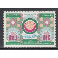 Pakistan - Correo Yvert 744 ** Mnh  Conferencia islámica