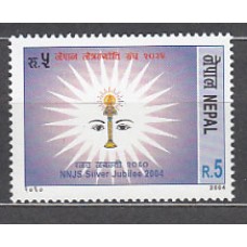 Nepal - Correo Yvert 748 ** Mnh  Oftalmología