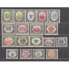 Nicaragua - Correo 1950 Yvert 749/53+ A.280/6+S Av.39/44 (*) Mng UPU