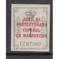 Marruecos Sueltos 1921 Edifil 74 * Mh