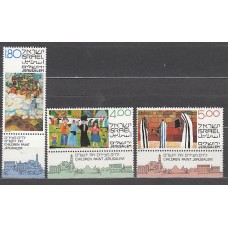 Israel - Correo 1979 Yvert 750/2 ** Mnh  Pintura infantil