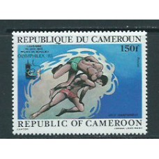 Camerun - Correo Yvert 751 ** Mnh  Deportes