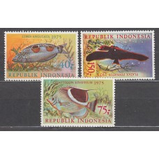 Indonesia - Correo 1975 Yvert 751/3 ** Mnh  Fauna peces
