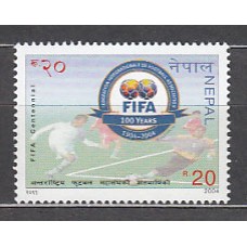 Nepal - Correo Yvert 751 ** Mnh  FIFA