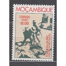 Mozambique - Correo Yvert 752 ** Mnh