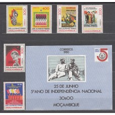 Mozambique - Correo Yvert 753/8+Hb 7 ** Mnh