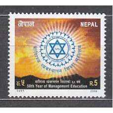 Nepal - Correo Yvert 753 ** Mnh