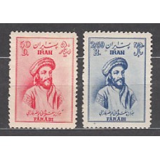 Iran - Correo 1951 Yvert 755/6 * Mh Filósofo Farabi