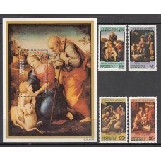 Dominica - Correo 1982 Yvert 755/8+Hb 80 ** Mnh Navidad Pinturas