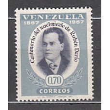 Venezuela - Correo 1967 Yvert 755 ** Mnh Personaje