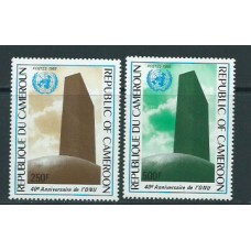 Camerun - Correo Yvert 757/8 ** Mnh  ONU