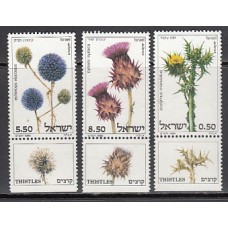 Israel - Correo 1980 Yvert 757/9 ** Mnh  Flora