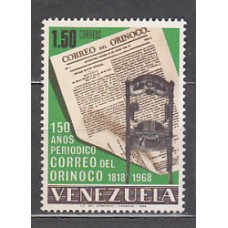 Venezuela - Correo 1968 Yvert 757 ** Mnh