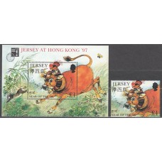 Jersey - Correo 1997 Yvert 758+H.15 ** Mnh Año chino del buey