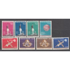 Paraguay - Correo 1964 Yvert 759/63+A.385/7 ** Mnh Astro