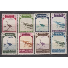 Sahara Correo 1943 Edifil 75/82 ** Mnh Fauna