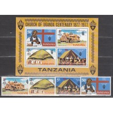 Tanzania - Correo Yvert 76/9+H.6 ** Mnh  Iglesias