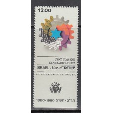 Israel - Correo 1980 Yvert 760 ** Mnh