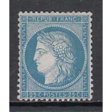 Francia - Correo 1871 Yvert 60A (*) Mng
