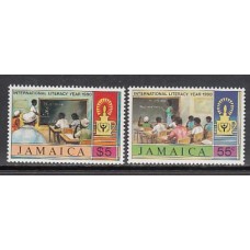 Jamaica - Correo Yvert 762/3 ** Mnh Alfabetización