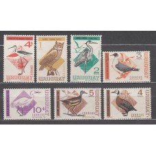 Uruguay - Correo 1968 Yvert 763/7 ** Mnh Fauna. Aves