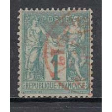 Francia - Correo 1876 Yvert 61 Usado