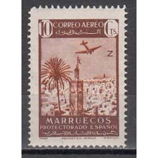 Marruecos Sueltos 1942 Edifil 242 ** Mnh