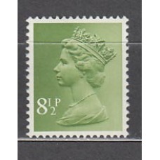 Gran Bretaña - Correo 1975 Yvert 765 ** Mnh Isabel II