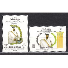 Qatar - Correo Yvert 768/9 ** Mnh  Emir