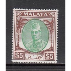 Malaysia - Kelantan Correo Yvert 76 * Mh  Sután Ibrahim