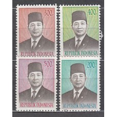 Indonesia - Correo 1976 Yvert 770/3 ** Mnh  Suharto