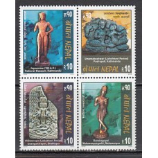 Nepal - Correo Yvert 771/4 ** Mnh  Esculturas