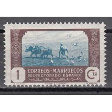 Marruecos Sueltos 1944 Edifil 246 ** Mnh