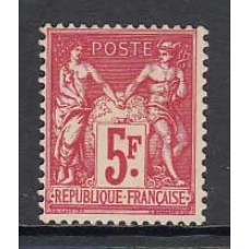 Francia - Correo 1925 Yvert 216 ** Mnh